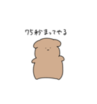 sumiのシュールないぬ（個別スタンプ：30）