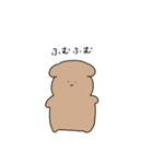 sumiのシュールないぬ（個別スタンプ：36）