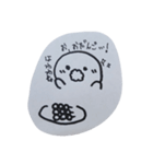 毎日使える、はわわちゃんスタンプ（個別スタンプ：14）