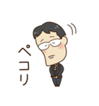 【修正版】パーマとメガネ（個別スタンプ：3）
