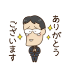 【修正版】パーマとメガネ（個別スタンプ：7）