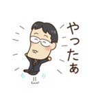 【修正版】パーマとメガネ（個別スタンプ：10）