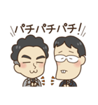 【修正版】パーマとメガネ（個別スタンプ：12）