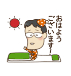 【修正版】パーマとメガネ（個別スタンプ：13）