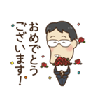 【修正版】パーマとメガネ（個別スタンプ：14）