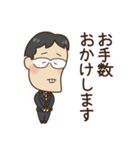 【修正版】パーマとメガネ（個別スタンプ：15）