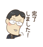【修正版】パーマとメガネ（個別スタンプ：16）