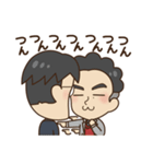【修正版】パーマとメガネ（個別スタンプ：17）