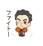 【修正版】パーマとメガネ（個別スタンプ：18）