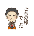 【修正版】パーマとメガネ（個別スタンプ：21）