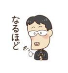 【修正版】パーマとメガネ（個別スタンプ：22）