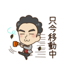 【修正版】パーマとメガネ（個別スタンプ：23）