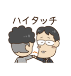 【修正版】パーマとメガネ（個別スタンプ：24）