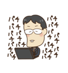 【修正版】パーマとメガネ（個別スタンプ：27）