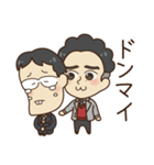 【修正版】パーマとメガネ（個別スタンプ：28）