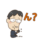 【修正版】パーマとメガネ（個別スタンプ：32）