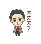 【修正版】パーマとメガネ（個別スタンプ：35）