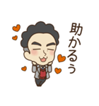 【修正版】パーマとメガネ（個別スタンプ：37）
