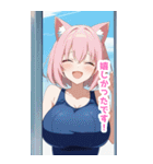 窓際のスクール水着の猫女子BIGスタンプ（個別スタンプ：8）