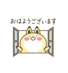 もちもちキツネ（個別スタンプ：5）