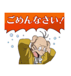 映画『鬼太郎誕生 ゲゲゲの謎』（個別スタンプ：8）