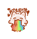 ほほえめ！みにいぬ（個別スタンプ：5）