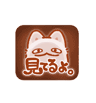 ほほえめ！みにいぬ（個別スタンプ：13）