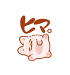 ほほえめ！みにいぬ（個別スタンプ：16）
