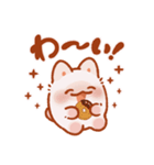ほほえめ！みにいぬ（個別スタンプ：17）