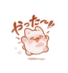 ほほえめ！みにいぬ（個別スタンプ：21）