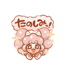 ほほえめ！みにいぬ（個別スタンプ：22）