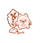 ほほえめ！みにいぬ（個別スタンプ：25）