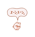 ほほえめ！みにいぬ（個別スタンプ：28）