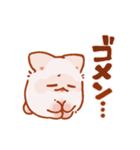 ほほえめ！みにいぬ（個別スタンプ：29）