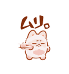 ほほえめ！みにいぬ（個別スタンプ：33）