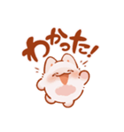 ほほえめ！みにいぬ（個別スタンプ：35）