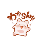 ほほえめ！みにいぬ（個別スタンプ：36）