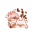 ほほえめ！みにいぬ（個別スタンプ：38）