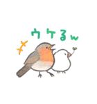 文鳥さんと小鳥のあいづちスタンプ（個別スタンプ：5）