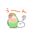 文鳥さんと小鳥のあいづちスタンプ（個別スタンプ：9）