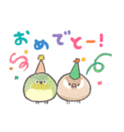 文鳥さんと小鳥のあいづちスタンプ（個別スタンプ：12）