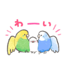 文鳥さんと小鳥のあいづちスタンプ（個別スタンプ：16）