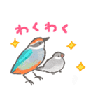 文鳥さんと小鳥のあいづちスタンプ（個別スタンプ：34）