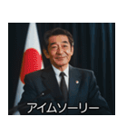 反省しない人達【うざい・煽り・言い訳】（個別スタンプ：5）