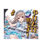 ラグナドール【ラグナド】Vol.3（個別スタンプ：14）