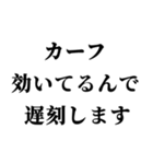 格闘家(ファイター)返信2（個別スタンプ：4）