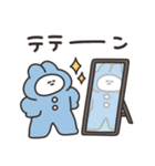 着る毛布うさちゃん（個別スタンプ：4）