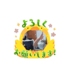 ゆううたコンビ（個別スタンプ：10）