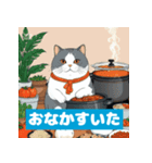 猫とあったか鍋ライフ！（個別スタンプ：3）