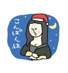 名画の年末年始☆pocaママ（個別スタンプ：3）